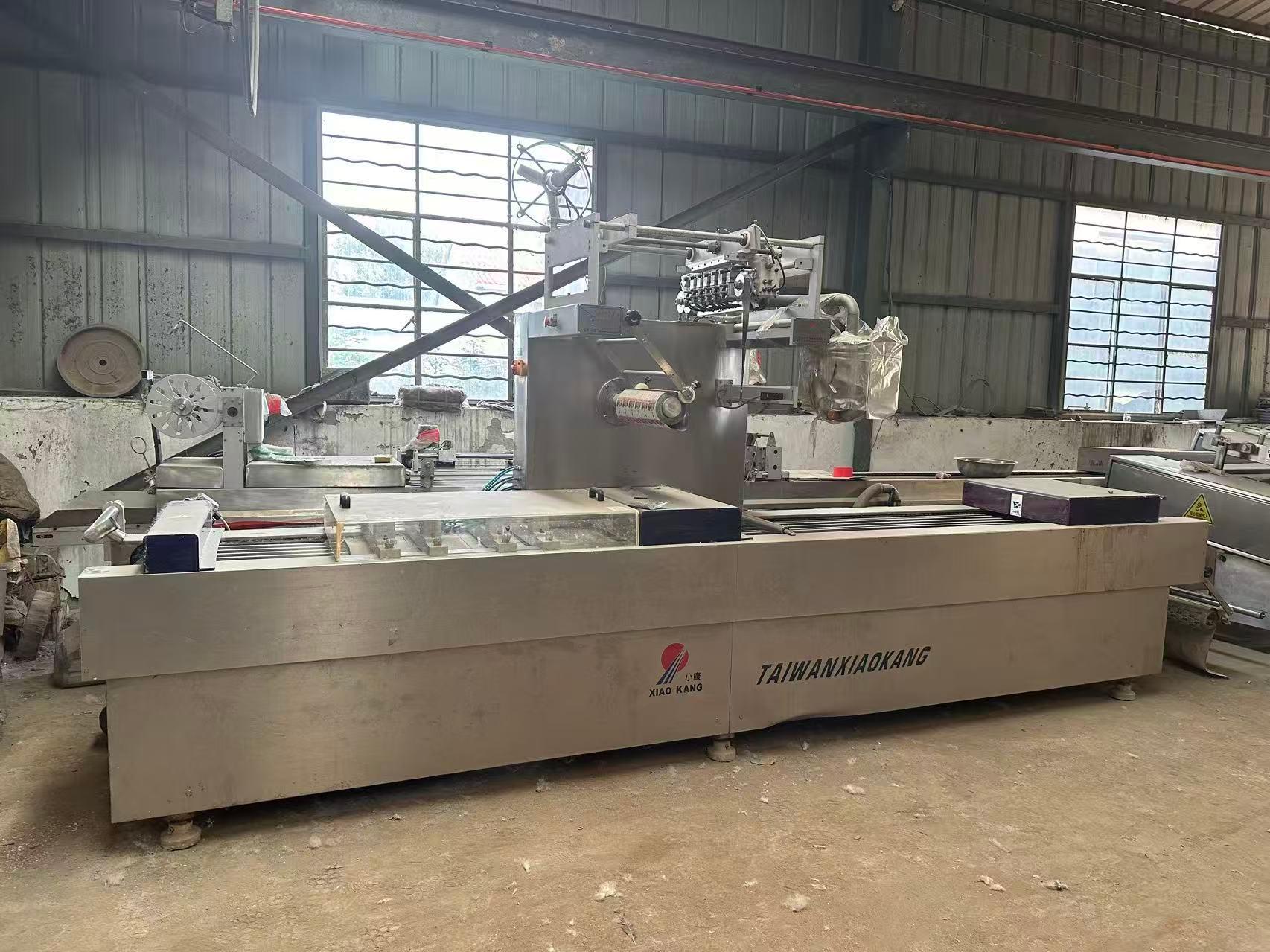 Used Xiaokang Food Packaging Machine