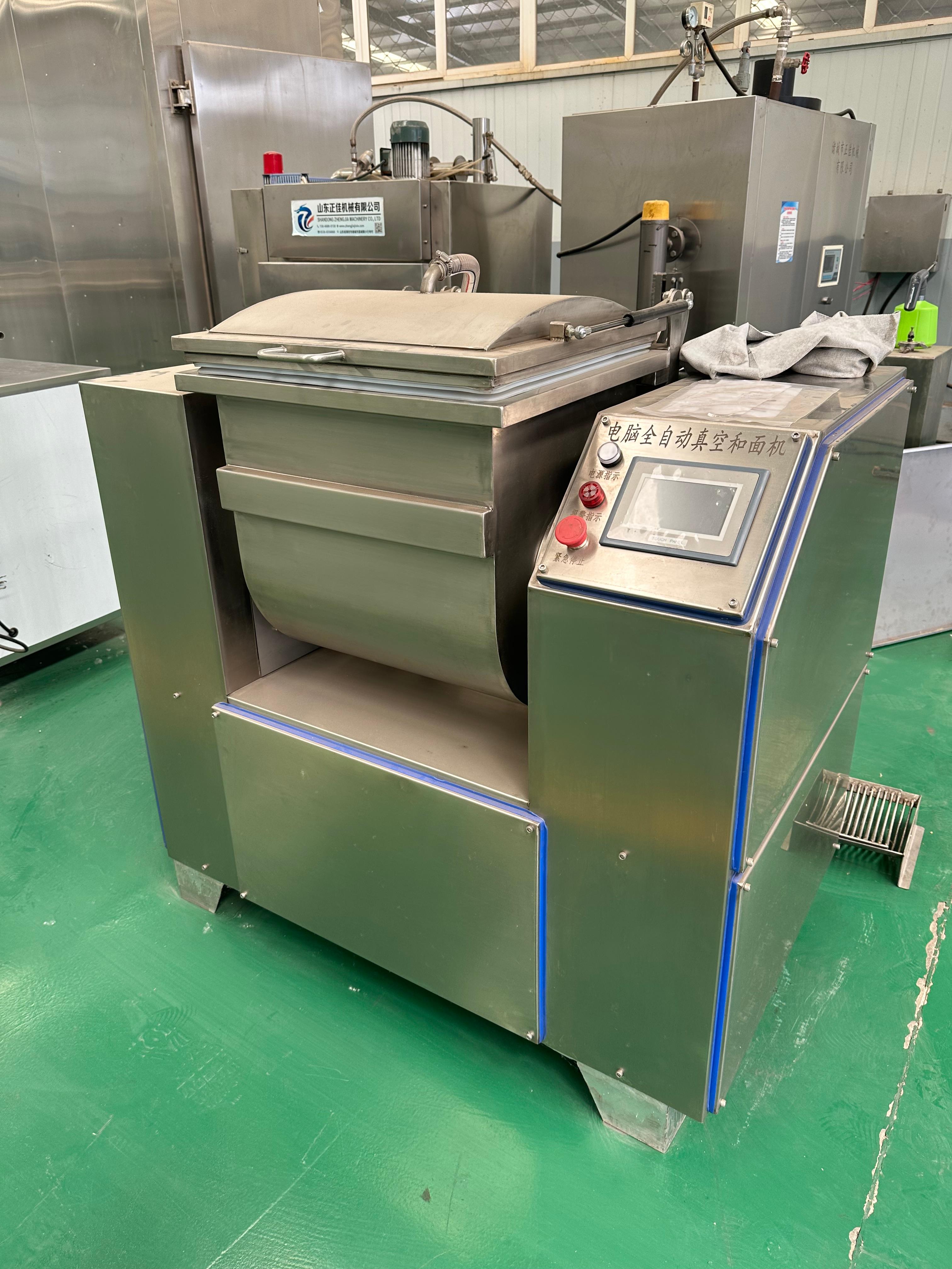 Used vacuum dough mixer