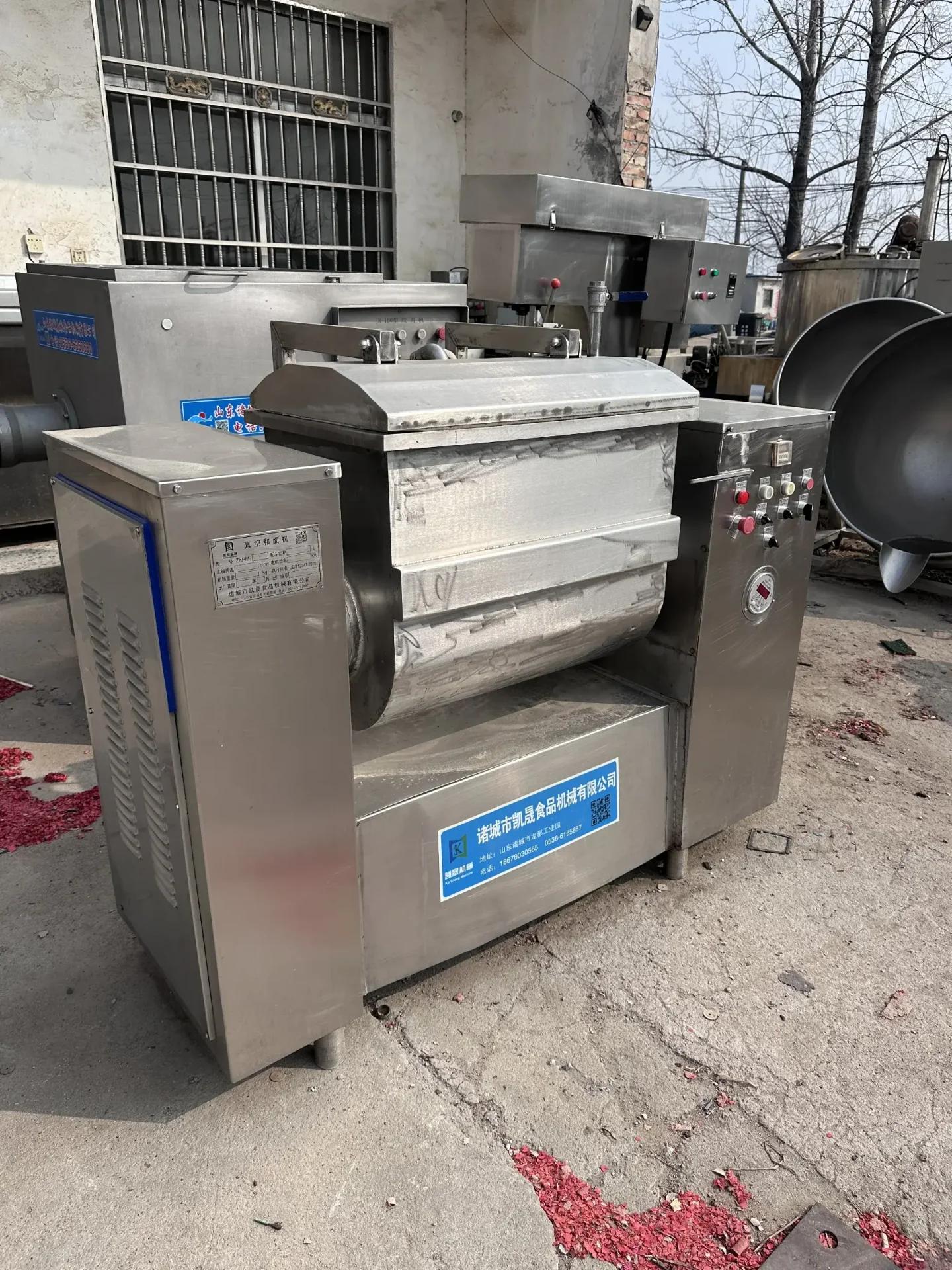 Used Vacuum Dough Mixer